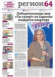 №1